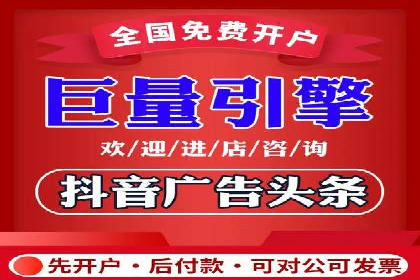 案例分享：SEM优化助力中小企业发展